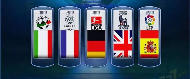 行大量的数 行大量的数