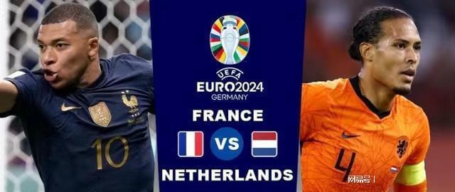 陌生聯賽中 陌生聯賽中